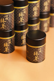 Okumidori Ceremonial Organic Matcha